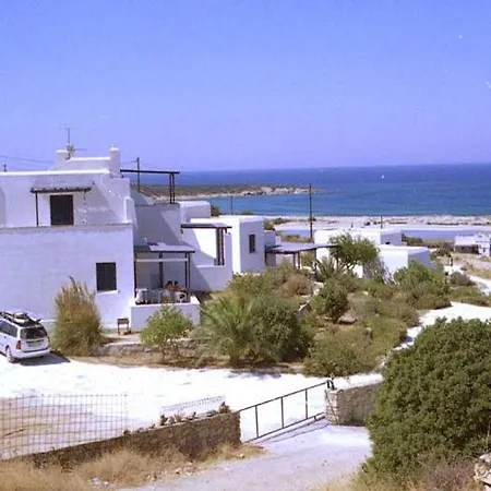 Portobello Naxos 아파트 알리코비치